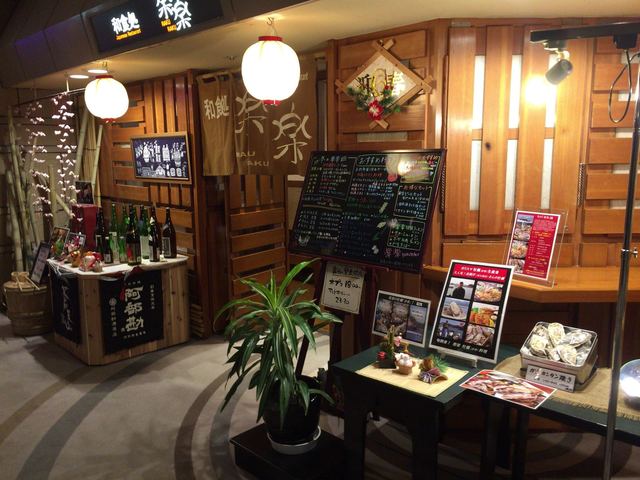 松島センチュリーホテル 松島海岸 その他 食べログ 松島センチュリーホテル 松島海岸 その他 食べログ