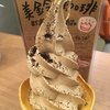 CAFE工房 MISUZU 新さっぽろカテプリ店
