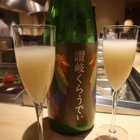 不二楼 - 