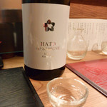 しん - 【2017年12月マイレビ様とはしご酒】鳩正宗（リンゴ酸酵母仕込　生酒）