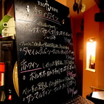 ティオ・ダンジョウ - 