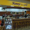 マミーズカフェ久留米インター店