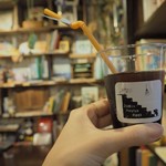 絵本カフェ Storybook - 