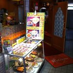 シブ・シャンカル - 