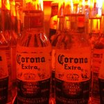 ラテンバー ソンリサ - メキシカンバー