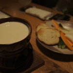 Bar MICHIya - バーニャカウダ