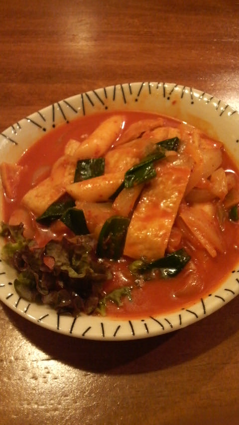韓国家庭料理 大韓家 name=