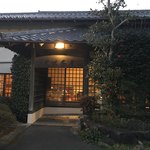 犬吠茶屋 - 