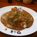 日乃屋カレー - チーズカレーほうれん草トッピング