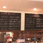 ターブルドット - 