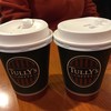 タリーズコーヒー セレオ甲府店