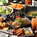 個室 炭火焼 南九州うめえもん大宮亭