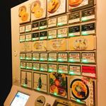 自家製麺 MENSHO TOKYO - 