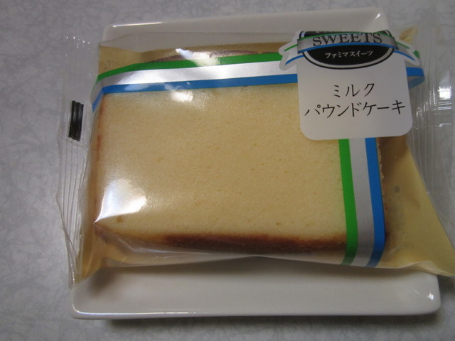 ファミリーマート 秋田高校前店（Family Mart） - 泉外旭川（コンビニ・スーパー）の写真