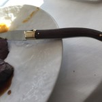 AMOUR - よく切れるナイフ