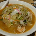 直季 - 