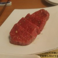 焼肉 矢澤 東京 - 