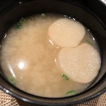 日本料理 古今 はなれ - 