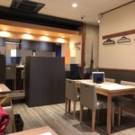 日本料理 古今 はなれ - 