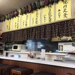 千代 - メニュー