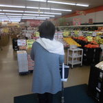 ヤオヨシ - 青果