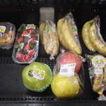 ヤオヨシ - 青果