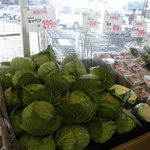 ヤオヨシ - 青果