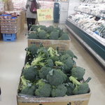 ヤオヨシ - 青果