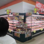 ヤオヨシ - 精肉