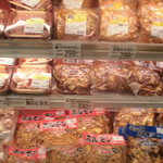 ヤオヨシ - 精肉