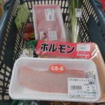 ヤオヨシ - 買った