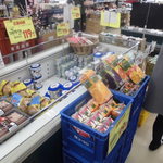 ヤオヨシ - 日配