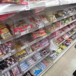 ヤオヨシ - 菓子