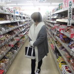 ヤオヨシ - 菓子