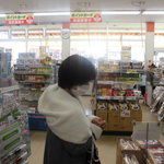 ヤオヨシ - 菓子