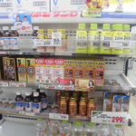 ヤオヨシ - レジ前