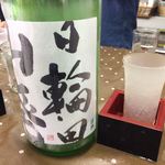 てらや - 日輪田