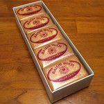 79357787 - レーズンウィッチ