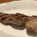 Hidano Aji Shusai - 