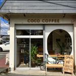 COCO COFFEE - 