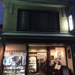 Kammi Dokoro Kawagoe Akariya - お店の入口です。