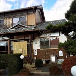 玄鹿 - 知らなければ辿り着けない…
      え…ここって民家？なお店。
      この敷居の低さも魅力のひとつ(๑‵ᴗ′๑) 