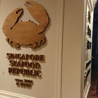 シンガポール・シーフード・リパブリック 大丸梅田 - 