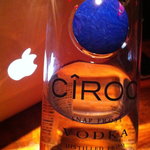 ラテンバー ソンリサ - NYで話題のシロック