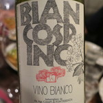 リ・カーリカ - 