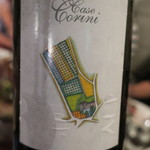 リ・カーリカ - 