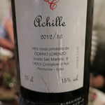 リ・カーリカ - 