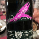 リ・カーリカ - 