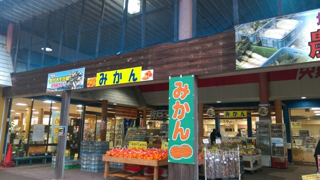 ながさわ 山崎店 宍粟市その他 寿司 ネット予約可 食べログ
