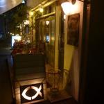 BISTRO POISSON ROUGE - 